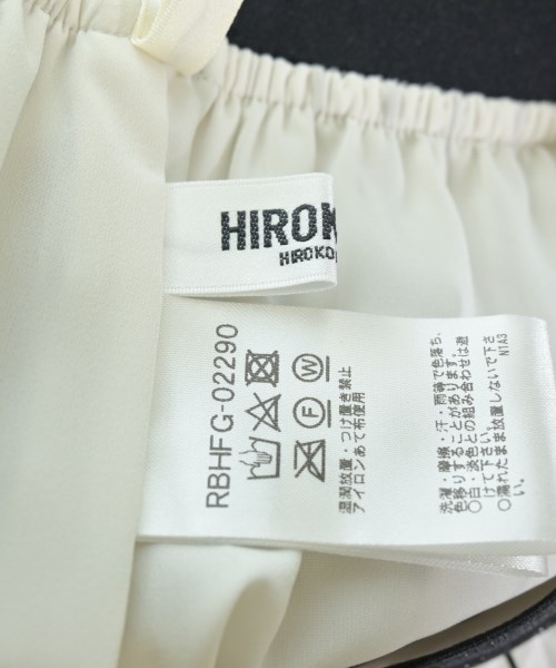 HIROKO BIS（ヒロコビズ）ロング・マキシ丈スカート 白 サイズ:9(M位) レディース/2200638910056