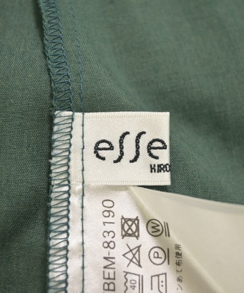 HIROKO BIS（ヒロコビズ）ブラウス 緑 サイズ:9(M位) レディース/2200640368029