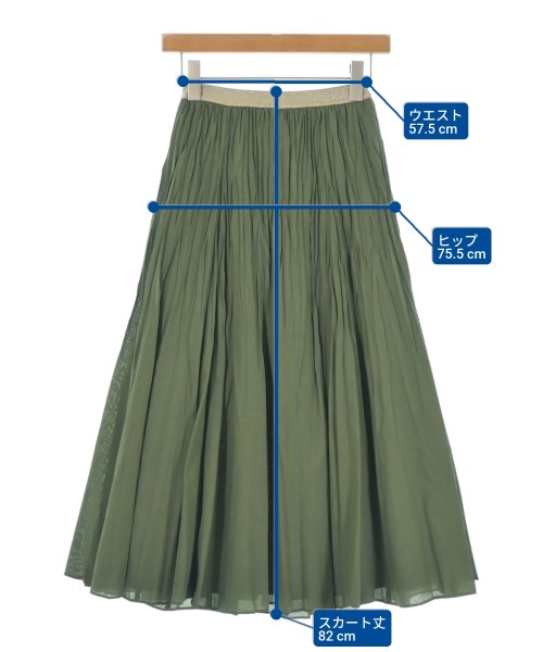 HIROKO BIS（ヒロコビズ）ロング・マキシ丈スカート 緑 サイズ:9(M位) レディース/2200640368098