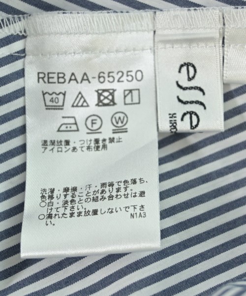 HIROKO BIS（ヒロコビズ）カジュアルシャツ 白 サイズ:9(M位) レディース/2200619816094