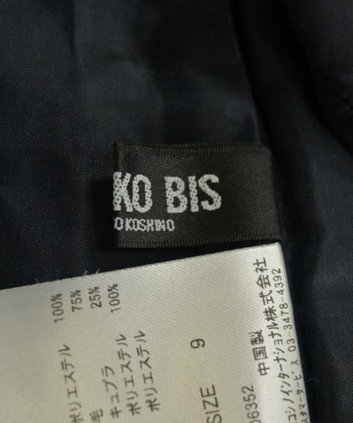 HIROKO BIS（ヒロコビズ）ダウンジャケット/ダウンベスト 紺 サイズ:9(M位) レディース/2200621319019