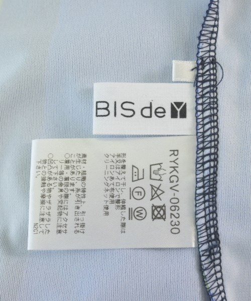 HIROKO BIS（ヒロコビズ）Tシャツ・カットソー 茶 サイズ:9(M位) レディース/2200623410066