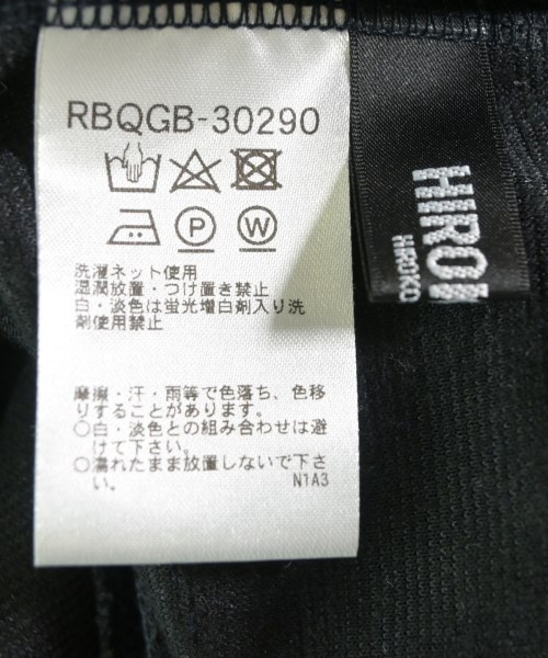 HIROKO BIS（ヒロコビズ）その他 紺 サイズ:9(M位) レディース/2200623727034