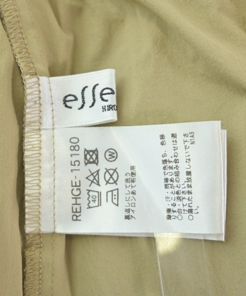 HIROKO BIS（ヒロコビズ）ロング・マキシ丈スカート ベージュ サイズ:11(L位) レディース/2200623727058