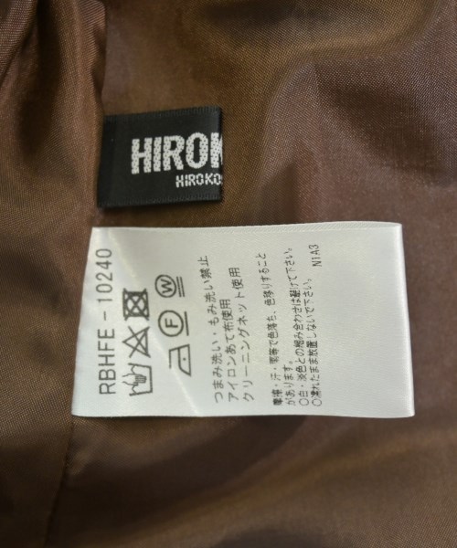 HIROKO BIS（ヒロコビズ）ロング・マキシ丈スカート 茶 サイズ:11(L位) レディース/2200623727096