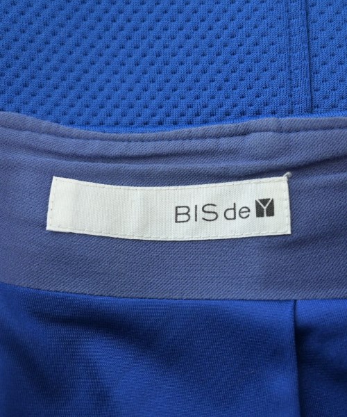 HIROKO BIS（ヒロコビズ）ひざ丈スカート 青 サイズ:11(L位) レディース/2200623727126