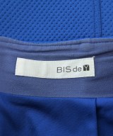 HIROKO BIS（ヒロコビズ）ひざ丈スカート 青 サイズ:11(L位) レディース/2200623727126