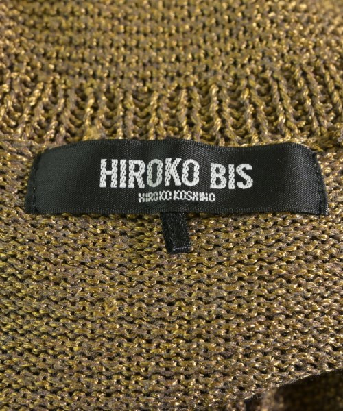HIROKO BIS（ヒロコビズ）カーディガン 茶 サイズ:11(L位) レディース/2200623727294