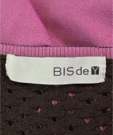 HIROKO BIS（ヒロコビズ）ニット・セーター ピンク サイズ:11(L位) レディース/2200623727324