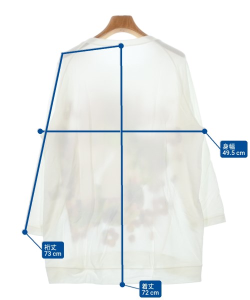 HIROKO BIS（ヒロコビズ）スウェット 白 サイズ:11(L位) レディース/2200623727508