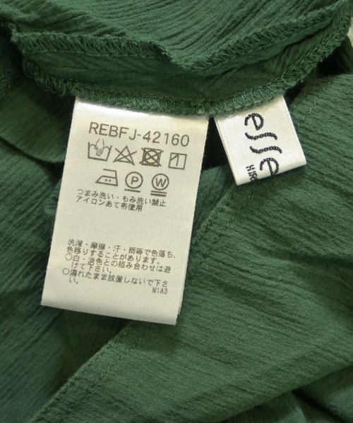 HIROKO BIS（ヒロコビズ）カジュアルシャツ 緑 サイズ:9(M位) レディース/2200623727539