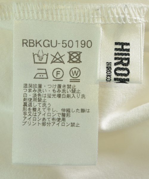 HIROKO BIS（ヒロコビズ）Tシャツ・カットソー 白 サイズ:9(M位) レディース/2200625165100