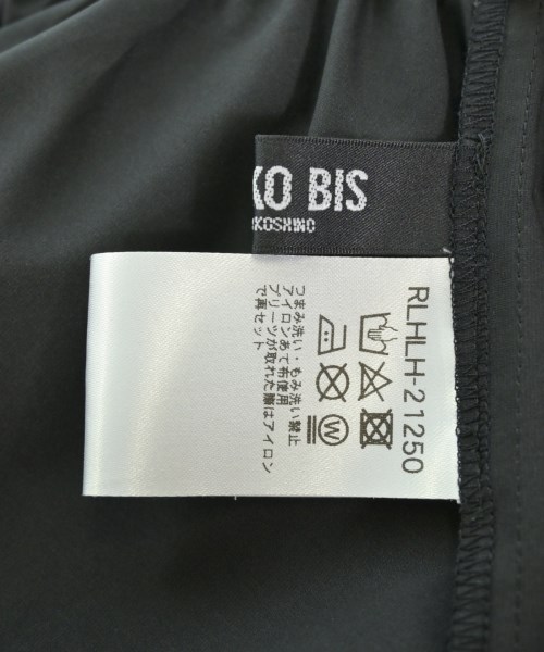 HIROKO BIS（ヒロコビズ）ロング・マキシ丈スカート 黒 サイズ:13AB(XL位) レディース/2200627613043