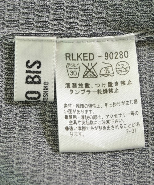 HIROKO BIS（ヒロコビズ）ニット・セーター グレー サイズ:13AB(XL位) レディース/2200627613050