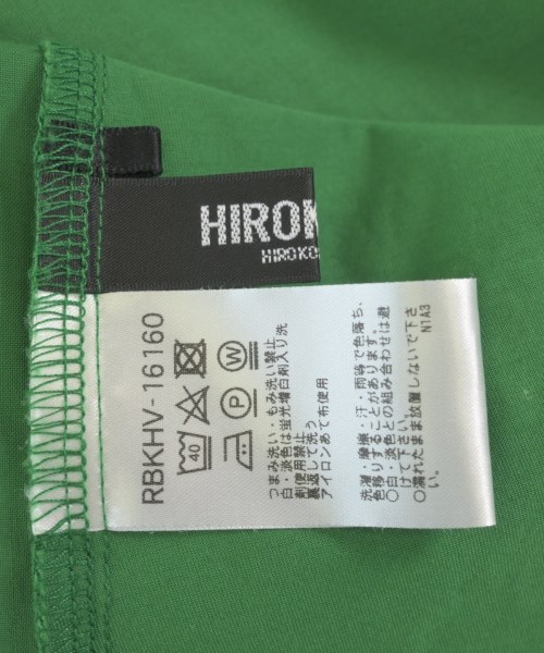HIROKO BIS（ヒロコビズ）ブラウス 緑 サイズ:9(M位) レディース/2200614079012
