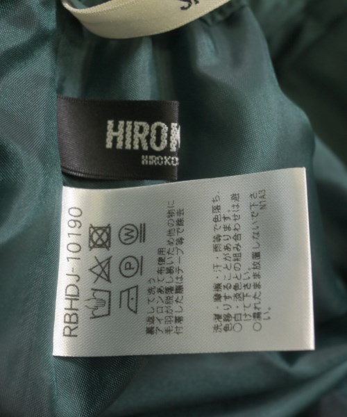 HIROKO BIS（ヒロコビズ）ロング・マキシ丈スカート 緑 サイズ:7(XS位) レディース/2200614079036
