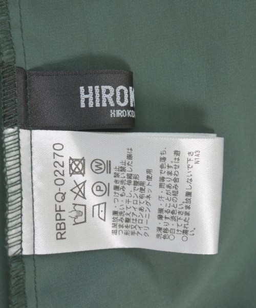 HIROKO BIS（ヒロコビズ）ワンピース 緑 サイズ:9(M位) レディース/2200614079043