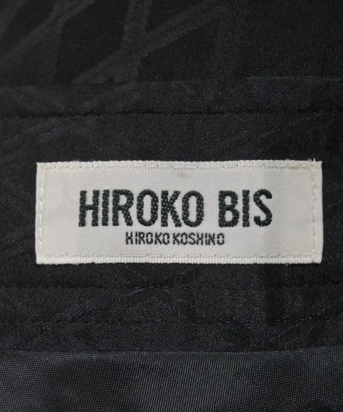 HIROKO BIS（ヒロコビズ）ロング・マキシ丈スカート 黒 サイズ:9(M位) レディース/2200609316023