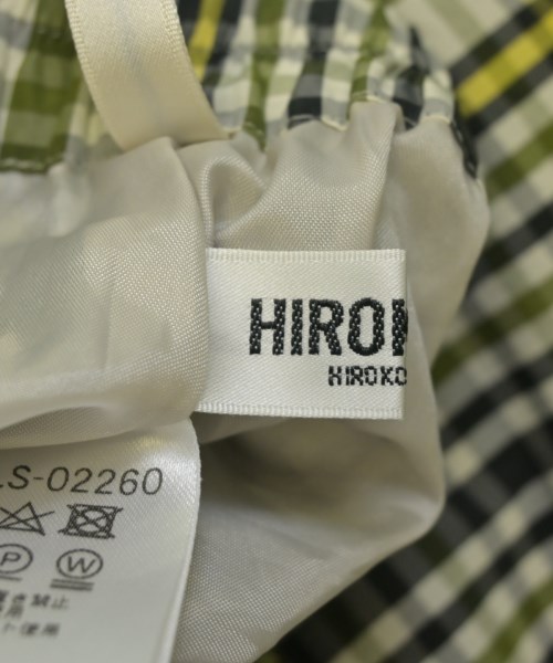 HIROKO BIS（ヒロコビス）ロング・マキシ丈スカート 白 サイズ:9(M位) レディース/2200674922129