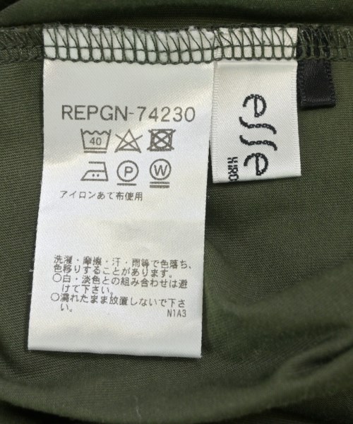 HIROKO BIS（ヒロコビス）ワンピース 緑 サイズ:9(M位) レディース/2200674922150
