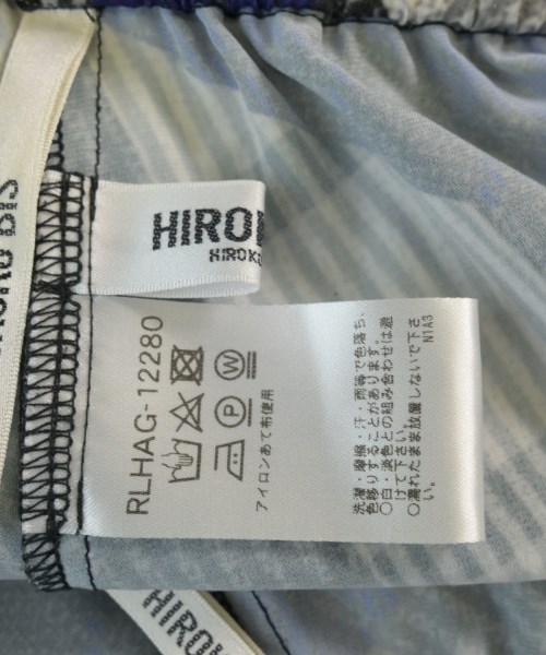 HIROKO BIS（ヒロコビス）ロング・マキシ丈スカート グレー サイズ:13(L位) レディース/2200676968170