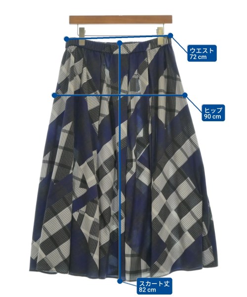 HIROKO BIS（ヒロコビス）ロング・マキシ丈スカート グレー サイズ:13(L位) レディース/2200676968170