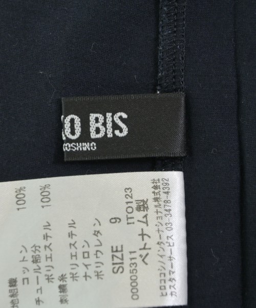 HIROKO BIS（ヒロコビス）Tシャツ・カットソー 紺 サイズ:9(M位) レディース/2200692198049