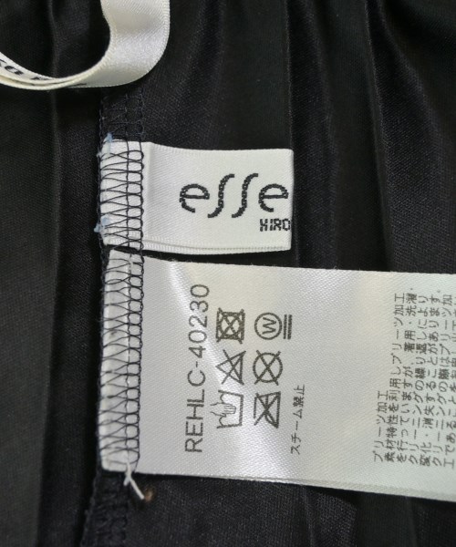 HIROKO BIS（ヒロコビズ）ロング・マキシ丈スカート 紺 サイズ:9(M位) レディース/2200657645281