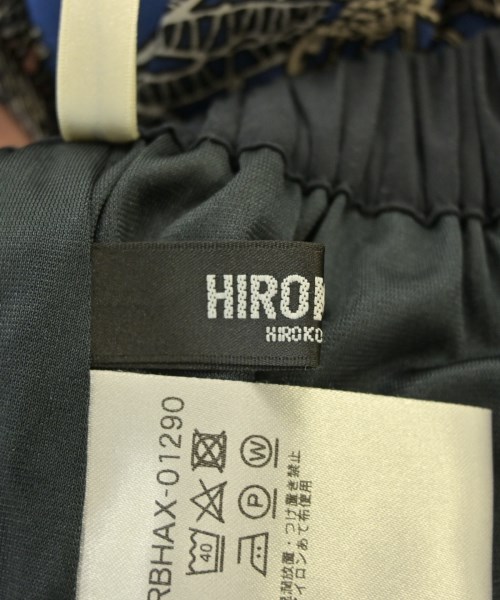 HIROKO BIS（ヒロコビズ）ロング・マキシ丈スカート 青 サイズ:9(M位) レディース/2200657645304