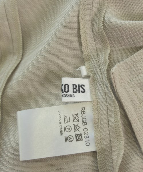 HIROKO BIS（ヒロコビズ）その他 ベージュ サイズ:9(M位) レディース/2200661585016