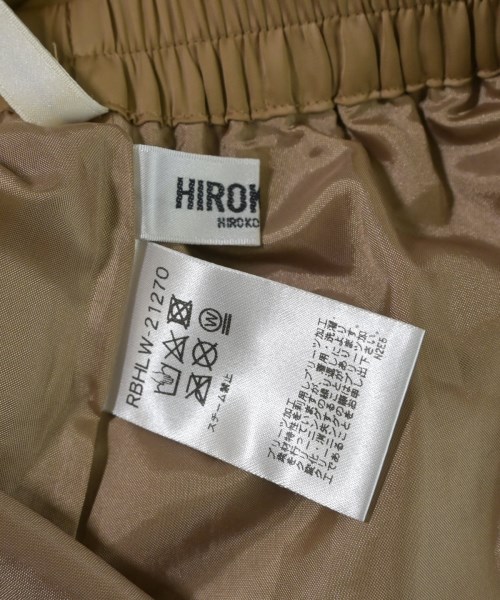 HIROKO BIS（ヒロコビス）ロング・マキシ丈スカート ベージュ サイズ:9(M位) レディース/2200707937052
