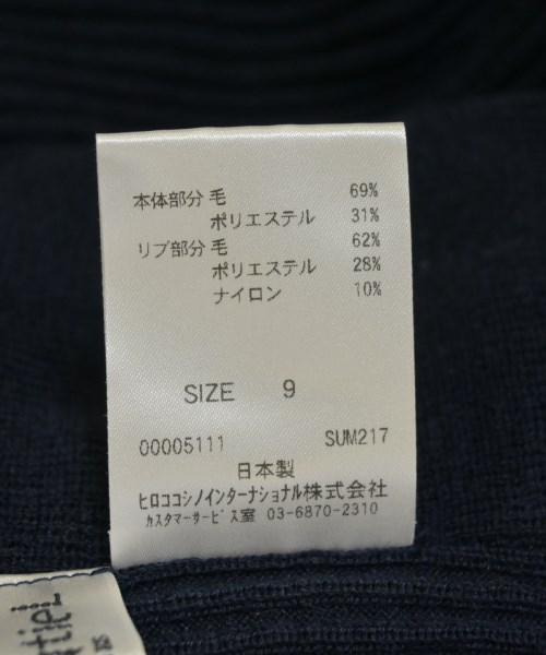 HIROKO BIS（ヒロコビス）ニット・セーター 紺 サイズ:9(M位) レディース/2200707937106