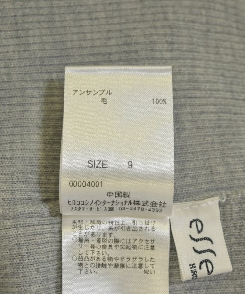 HIROKO BIS（ヒロコビス）ニット・セーター グレー サイズ:9(M位) レディース/2200707937113