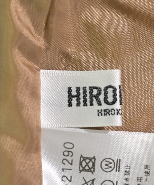 HIROKO BIS（ヒロコビス）ロング・マキシ丈スカート オレンジ サイズ:9(M位) レディース/2200714128030