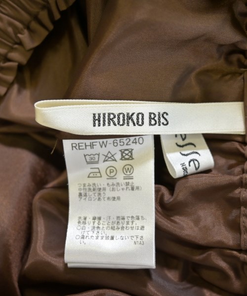 HIROKO BIS（ヒロコビス）ロング・マキシ丈スカート 茶 サイズ:9(M位) レディース/2200714128139