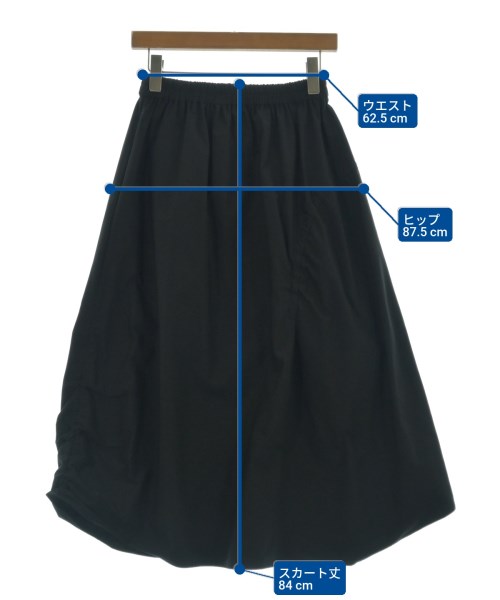 HIROKO BIS（ヒロコビズ）ロング・マキシ丈スカート 黒 サイズ:9(M位) レディース/2200646422114