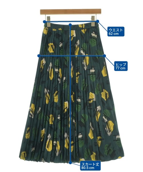 HIROKO BIS（ヒロコビズ）ロング・マキシ丈スカート 緑 サイズ:9(M位) レディース/2200647189047