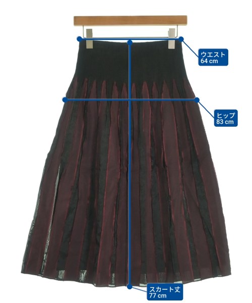 HIROKO BIS（ヒロコビズ）ロング・マキシ丈スカート 赤 サイズ:9(M位) レディース/2200647189054