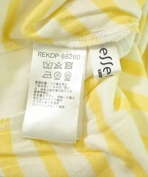 HIROKO BIS（ヒロコビズ）ニット・セーター 白 サイズ:9(M位) レディース/2200649863136