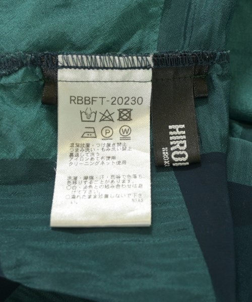 HIROKO BIS（ヒロコビズ）ブラウス 緑 サイズ:9(M位) レディース/2200649863204