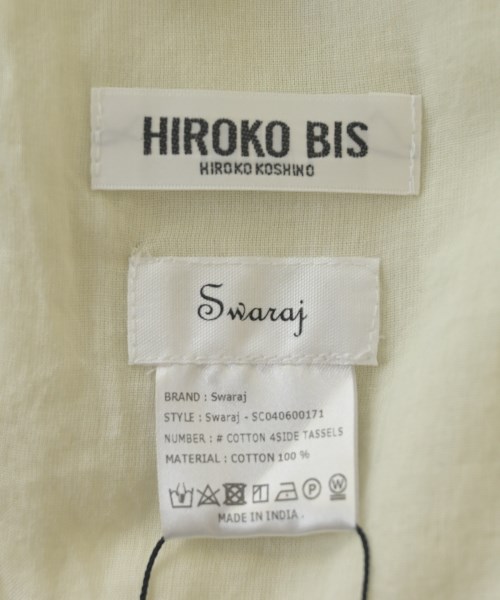 HIROKO BIS（ヒロコビス）ストール 緑 サイズ:- レディース/2200694727049