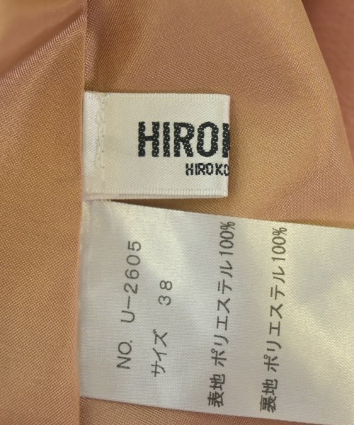HIROKO BIS（ヒロコビス）ロング・マキシ丈スカート ピンク サイズ:38(S位) レディース/2200694727568