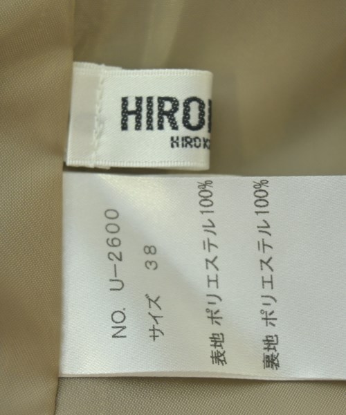 HIROKO BIS（ヒロコビス）ロング・マキシ丈スカート ベージュ サイズ:38(S位) レディース/2200694727575
