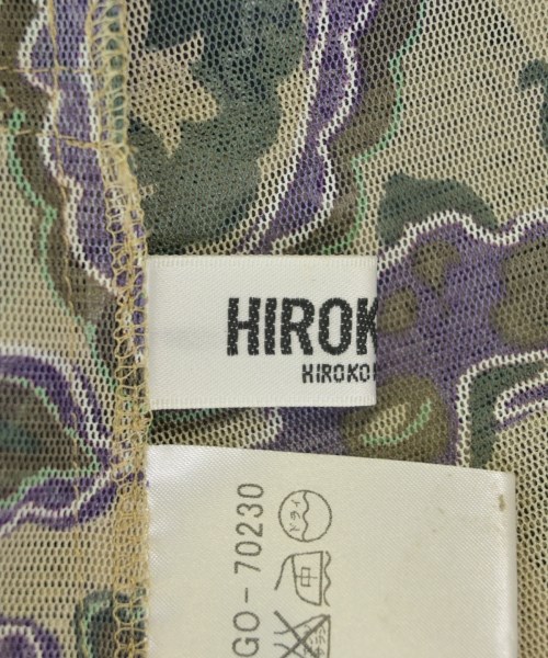 HIROKO BIS（ヒロコビス）ロング・マキシ丈スカート ベージュ サイズ:9(M位) レディース/2200703134035
