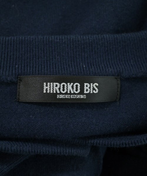 HIROKO BIS（ヒロコビズ）カーディガン 紺 サイズ:9(M位) レディース/2200663654154