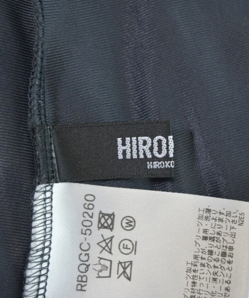 HIROKO BIS（ヒロコビズ）ロング・マキシ丈スカート 紫 サイズ:9(M位) レディース/2200663654246