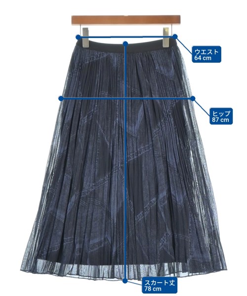 HIROKO BIS（ヒロコビズ）ロング・マキシ丈スカート 紫 サイズ:9(M位) レディース/2200663654246