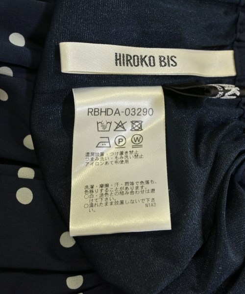 HIROKO BIS（ヒロコビス）ロング・マキシ丈スカート 紺 サイズ:9(M位) レディース/2200718417093