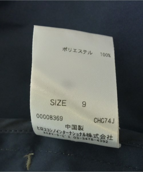 HIROKO BIS（ヒロコビス）その他 ベージュ サイズ:9(M位) レディース/2200717740017