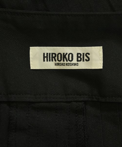 HIROKO BIS（ヒロコビス）ロング・マキシ丈スカート 黒 サイズ:9(M位) レディース/2200681605091